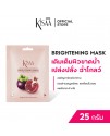 BRIGHTENING MASK (25 G.)